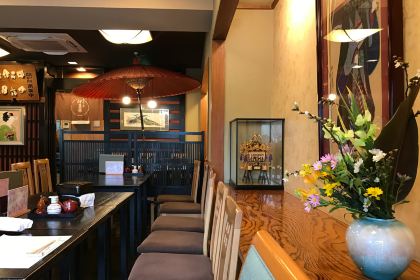 Izuei Main Restaurant