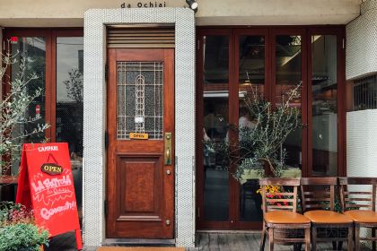 La Bettola da Ochiai