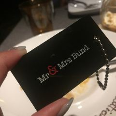 Mr & Mrs Bund by Paul Pairet ảnh của người dùng