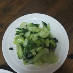 小院子酒家 User Photo