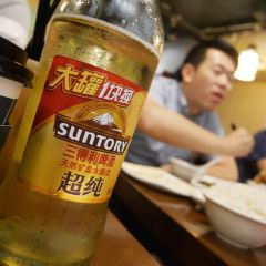 TASRE FROM GRANNY User Photo