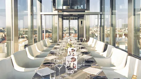 DO & CO RESTAURANT in Vienna