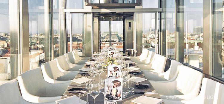 DO & CO RESTAURANT