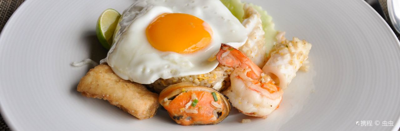 H Bistro at Hansar Samui