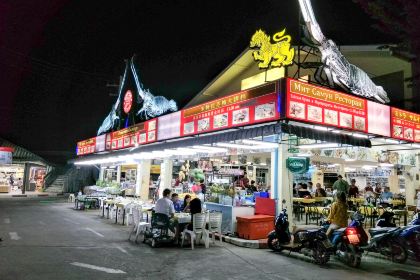 Mit Samui Restaurant