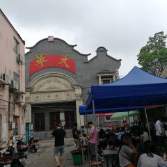 大华面馆(大西路店) User Photo