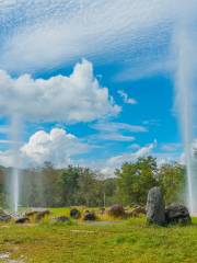 San Kamphaeng Hot Springs