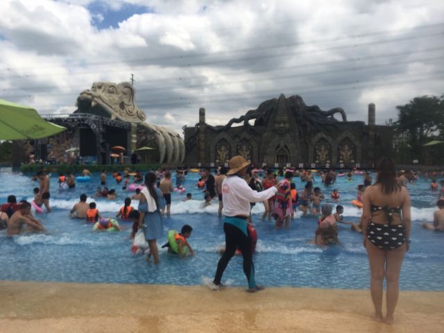 Suzhou Amusement Land Forest Waterworld