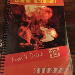 COOKKAI RESTAURANT User Photo