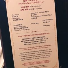 Jasmine Lounge User Photo