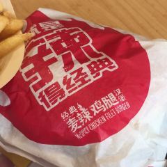 McDonald's (wuhanwulidundelaisu) 여행 사진