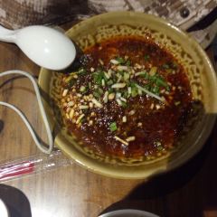 Silianhongtangsiwawa (hongtongcheng) User Photo