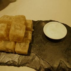 品粹涌徽·徽派火锅 User Photo