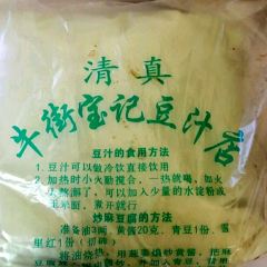 清真牛街宝记豆汁店(牛街输入胡同店) User Photo