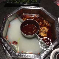 Shuchengxiangzilaochengdou Hot Pot (kongjiang) User Photo
