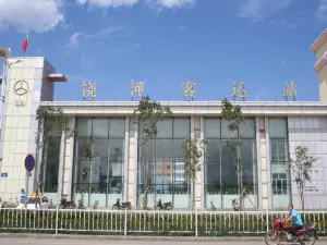 柏记水饺(饶河店)
