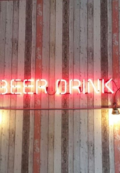 Burgers and Beers Grillhouse