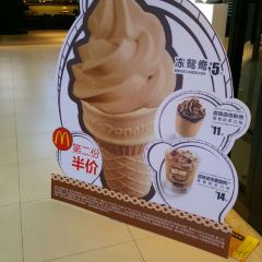 McDonald's (huangweilu) User Photo