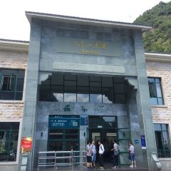 日上山庄 User Photo