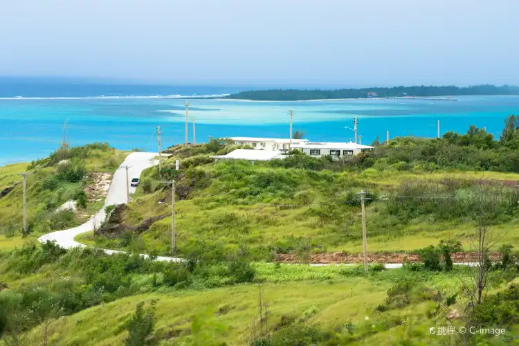 Guam