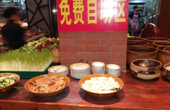 紅嫂燉湯(湛月一店)