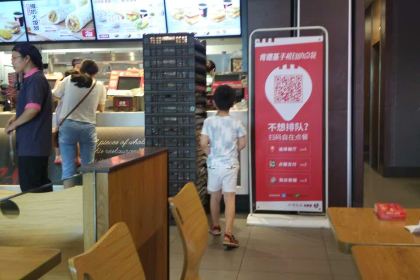 肯德基(春天店)