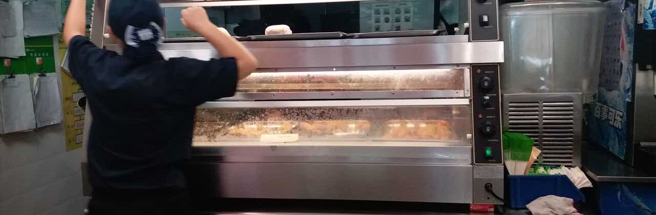华莱士·全鸡汉堡(邹城怡博园店)