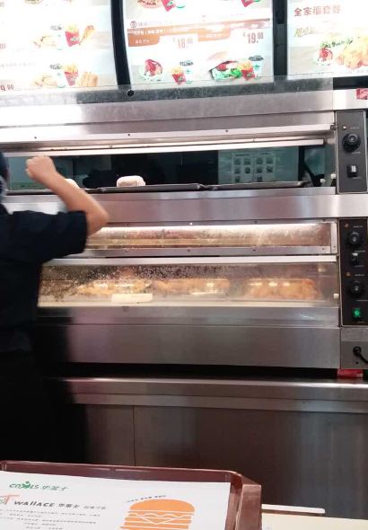 华莱士·全鸡汉堡(邹城怡博园店)