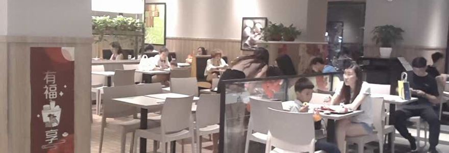 肯德基(莱阳旌旗店)