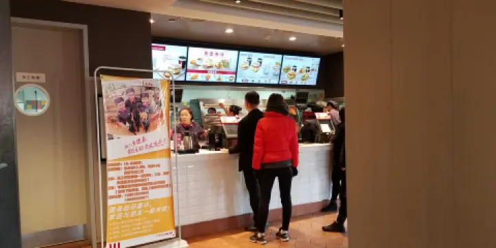 肯德基（凱順店）