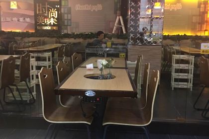 Chuanmei Hot Pot (jishou)