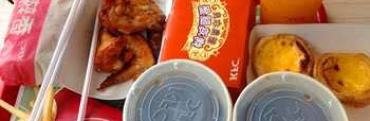 KEN DE JI RAN WENG LU DIAN