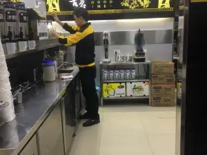 古茗(三甲店)