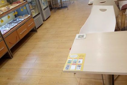 一鸣真鲜奶吧(上塘城西店)