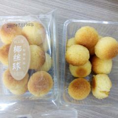 满香都(力高国际店) User Photo