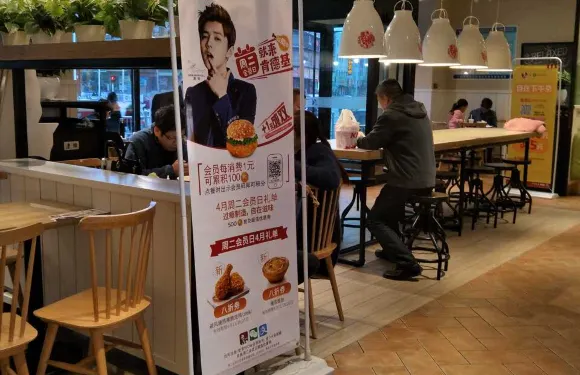 肯德基(富麗店)