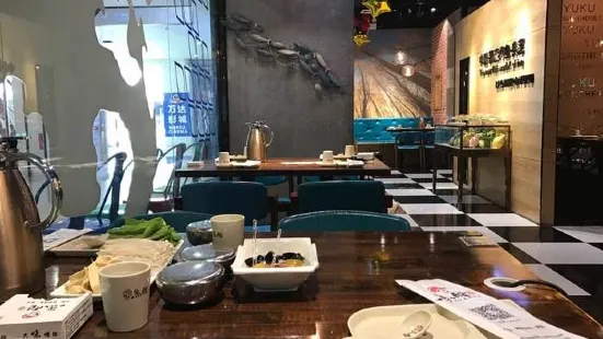 兄弟魚酷荔枝烤魚(頤高上海街店)