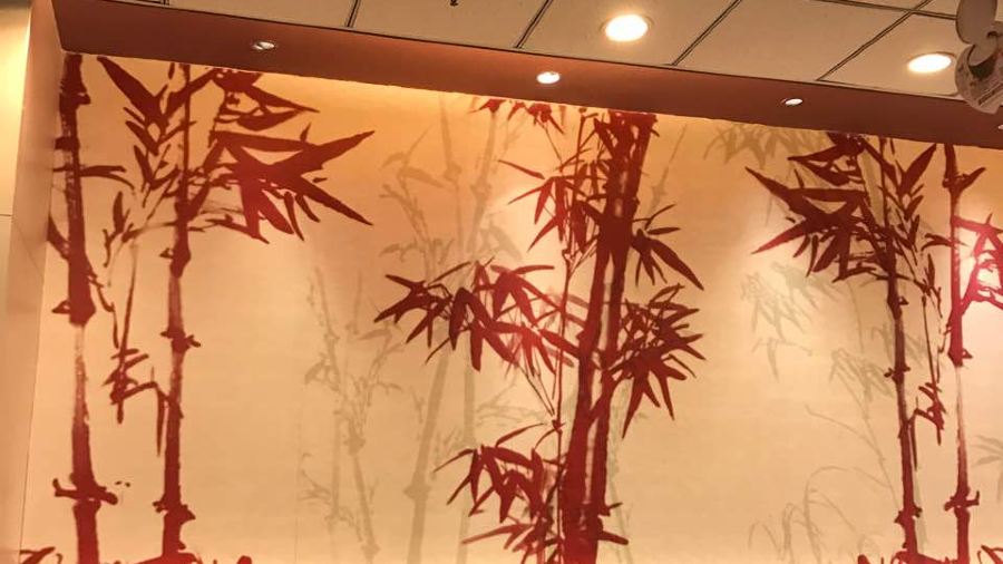 永和大王(萬博廣場店)