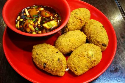 LEI JIA DOU FU YUAN ZI