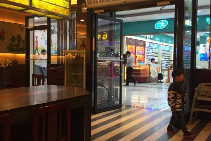 阿香米线(大润发店)