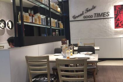 BI SHENG KE TAI HE DIAN