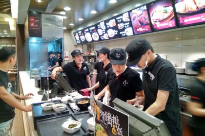 Xiangcunji (huojudadao)