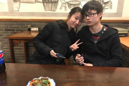 烏商麵館(北苑店)