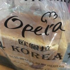 欧佩拉(南川园店) User Photo