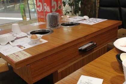 二回熟(正荣财富中心店)