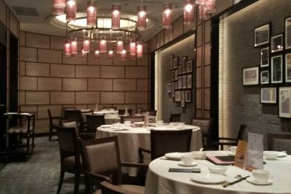 Imperial Treasure Fine Chinese Cuisine