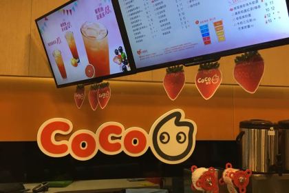 DOU KE NA LING SHI ZI JIE DIAN