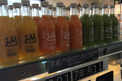 Nunu妞妞(万达店)
