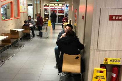 肯德基(和桥店)