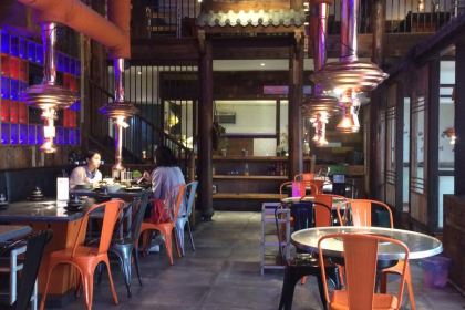 JI JIA Restaurant